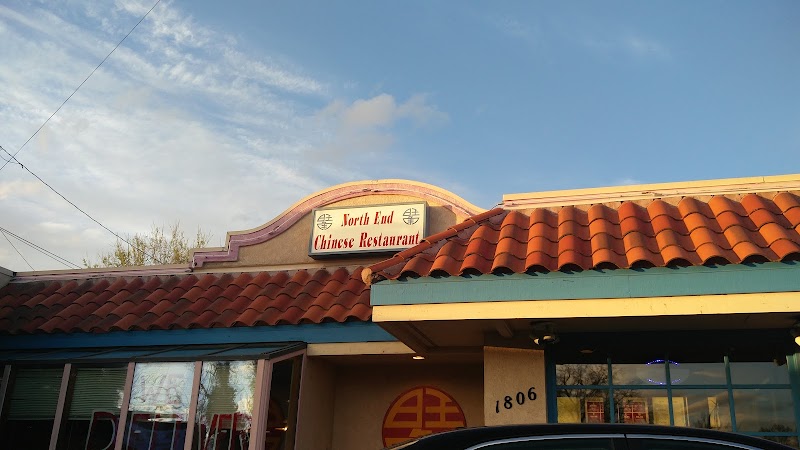North End Chinese Restaurant