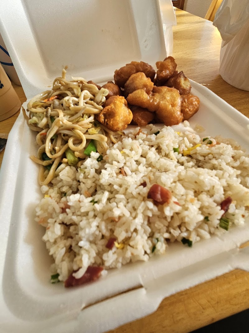 North End Chinese Restaurant