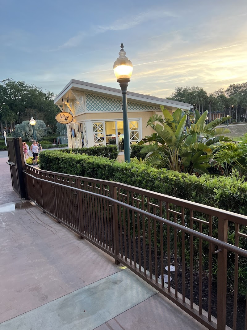 Joffrey’s Coffee & Tea Company