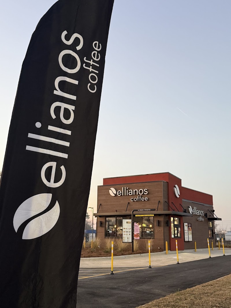 Ellianos Coffee