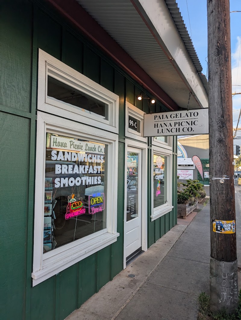 Paia Gelato : Best Gelato in Maui