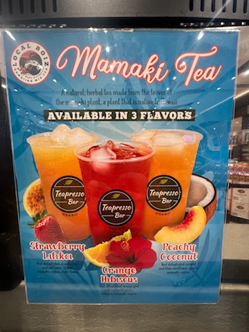 Island Gourmet Coffee