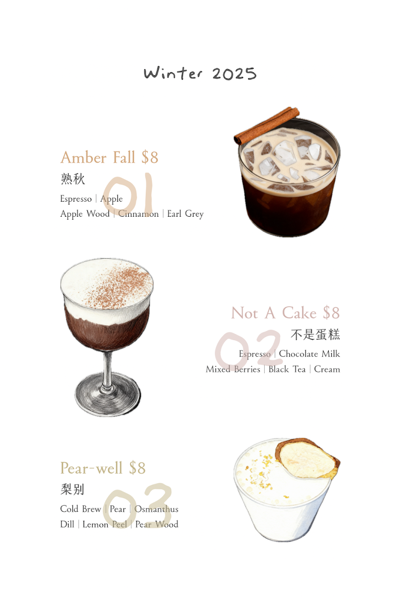 Common Coffee & Cocktails