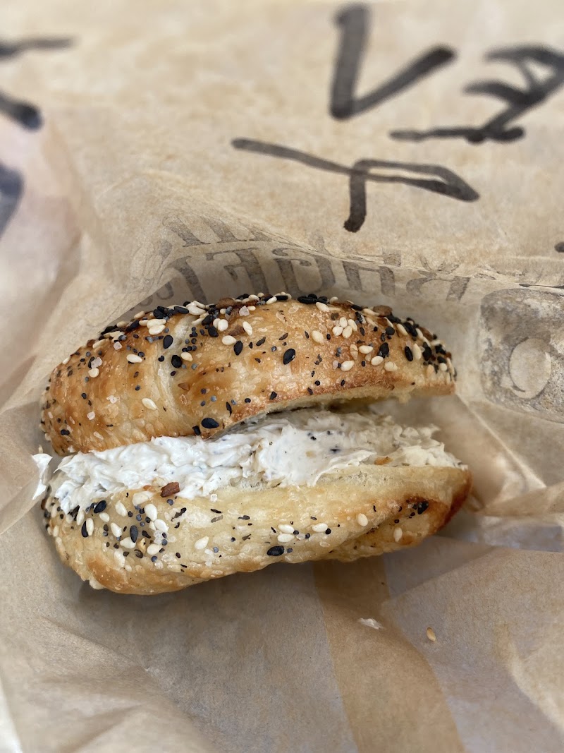 The Cleveland Bagel Company