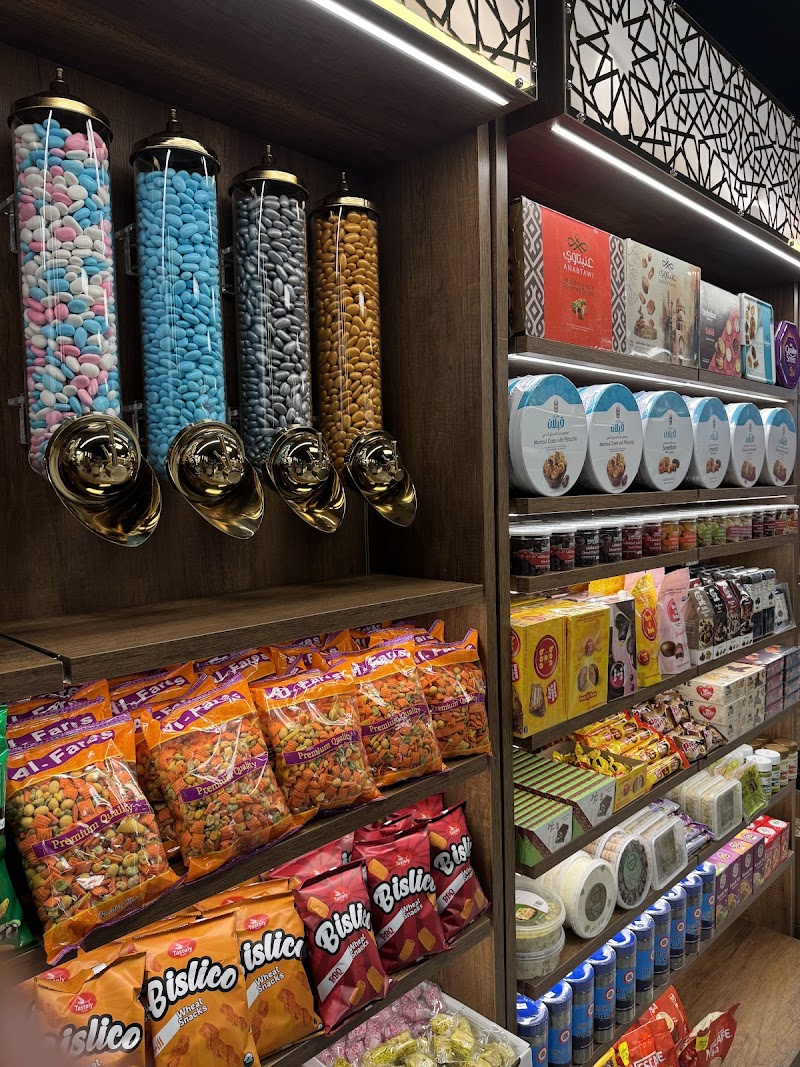 Watan Cafe & Roastery