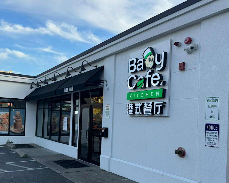 Baby Cafe Allston
