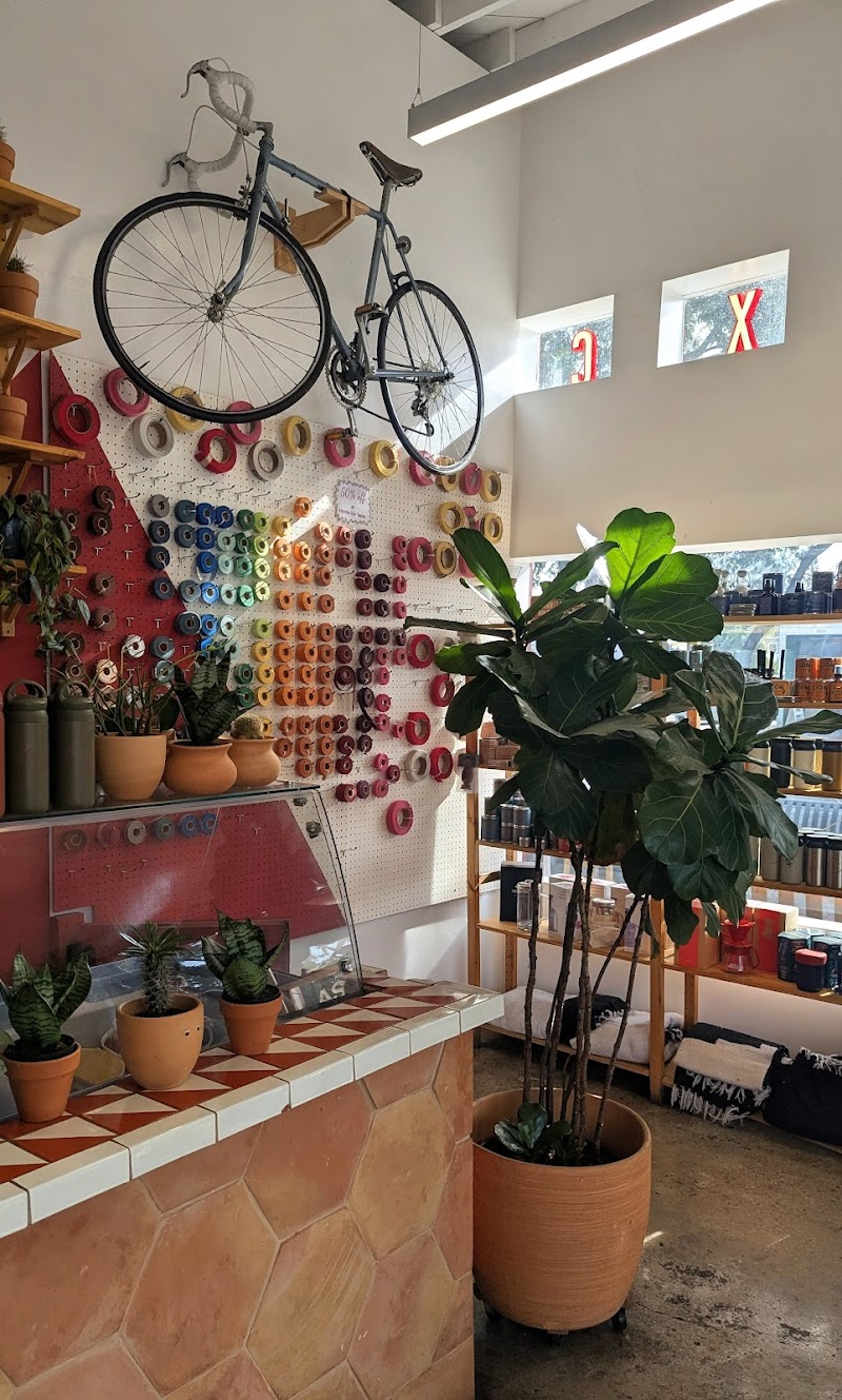 Super Domestic Arts District