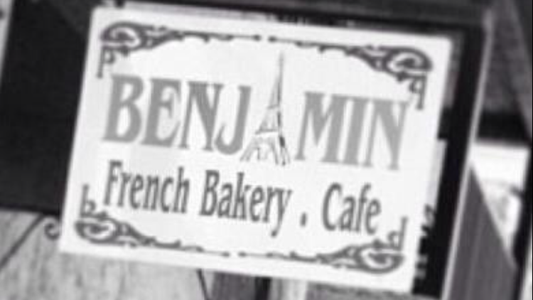 Benjamin French Bakery & Cafe