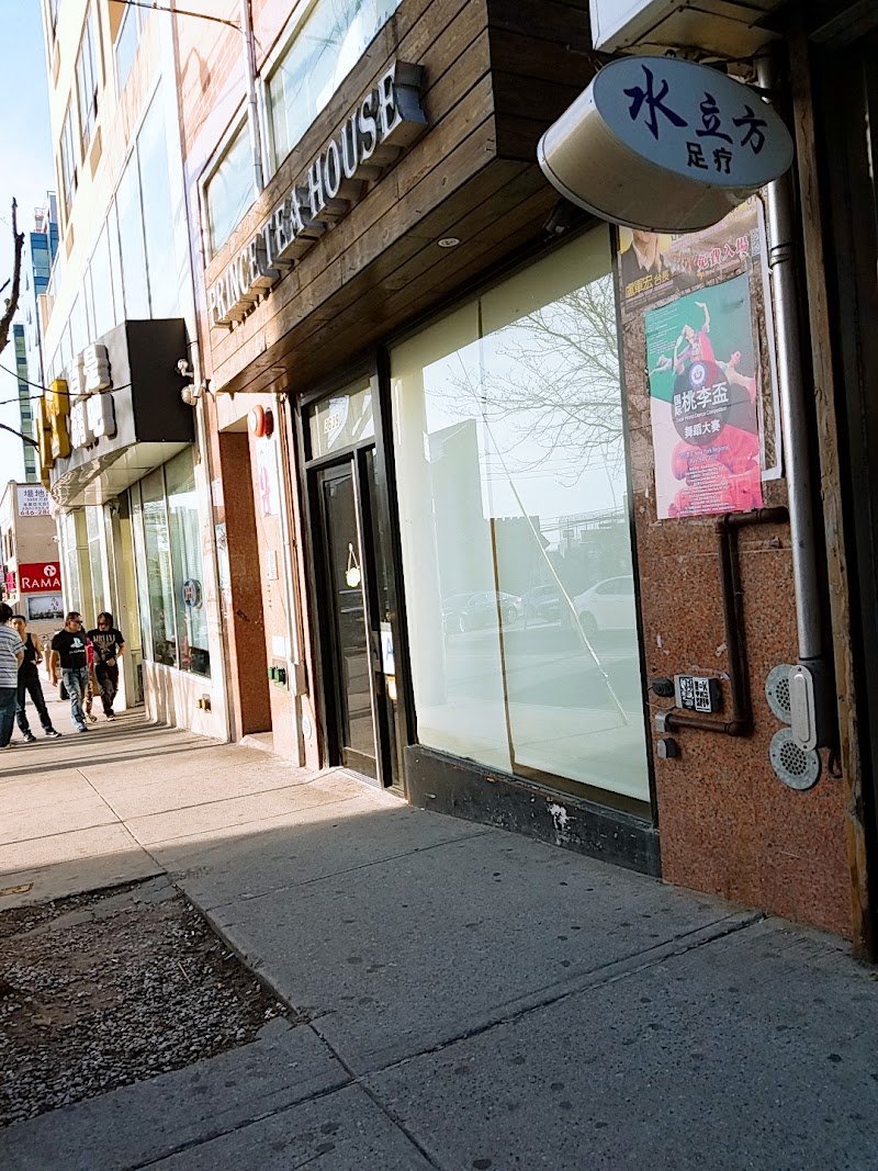 Prince Tea House ｜Dessert Shop | Afternoon Tea Flushing