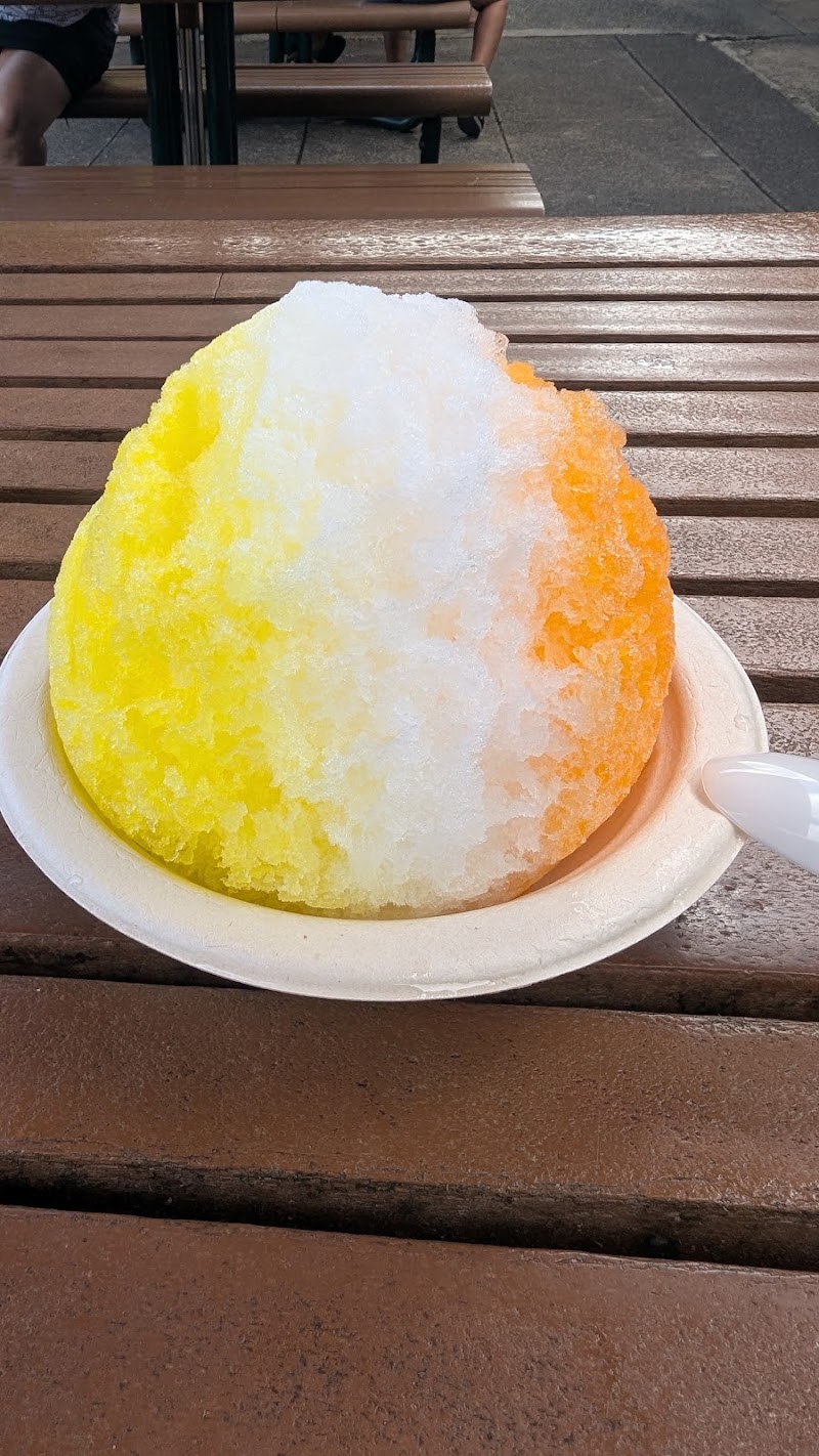 Sunrise Shave Ice