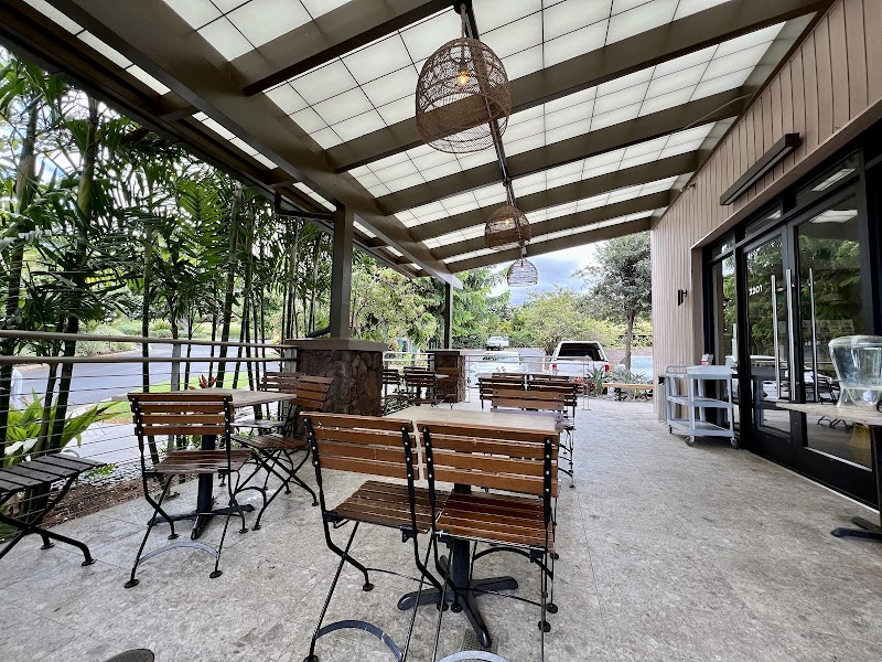 Akamai Coffee @ Wailea Village