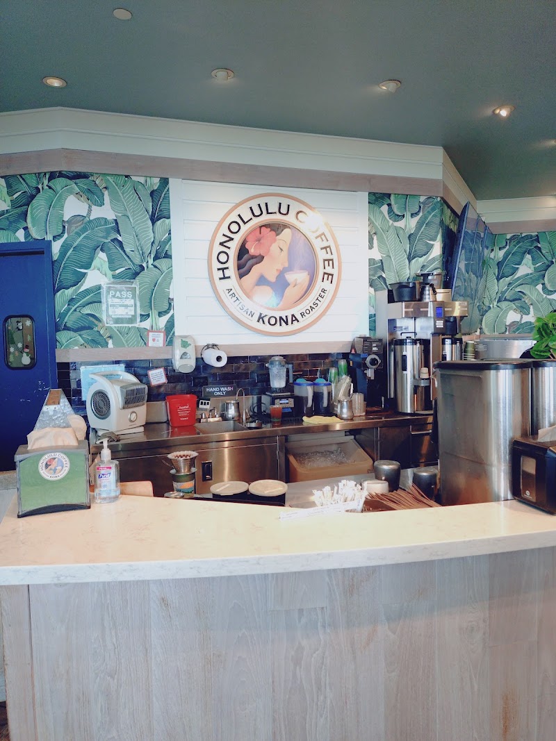 Honolulu Coffee at Sheraton Waikiki