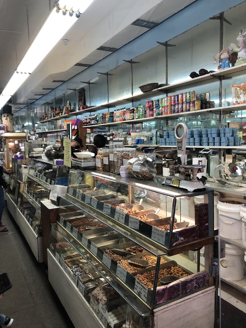 A & M Peanut Shop