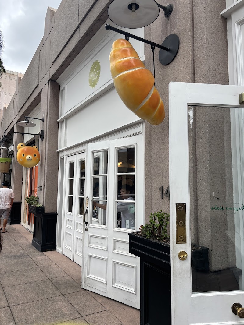 Okayama Kobo Bakery & Cafe