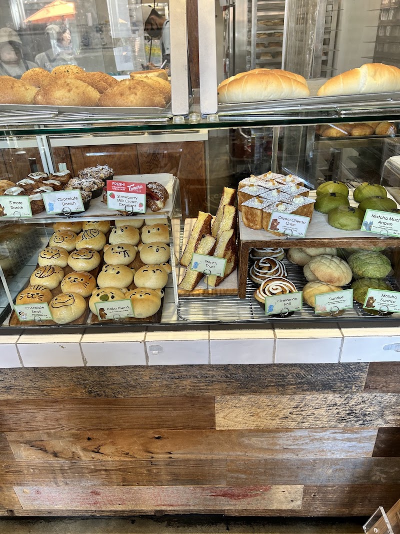 Okayama Kobo Bakery & Cafe