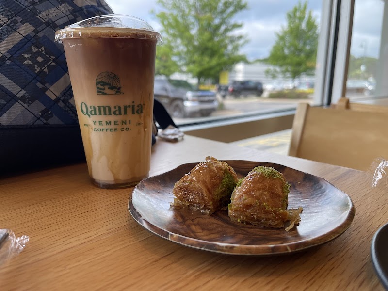 Qamaria | Yemeni Coffee Co.