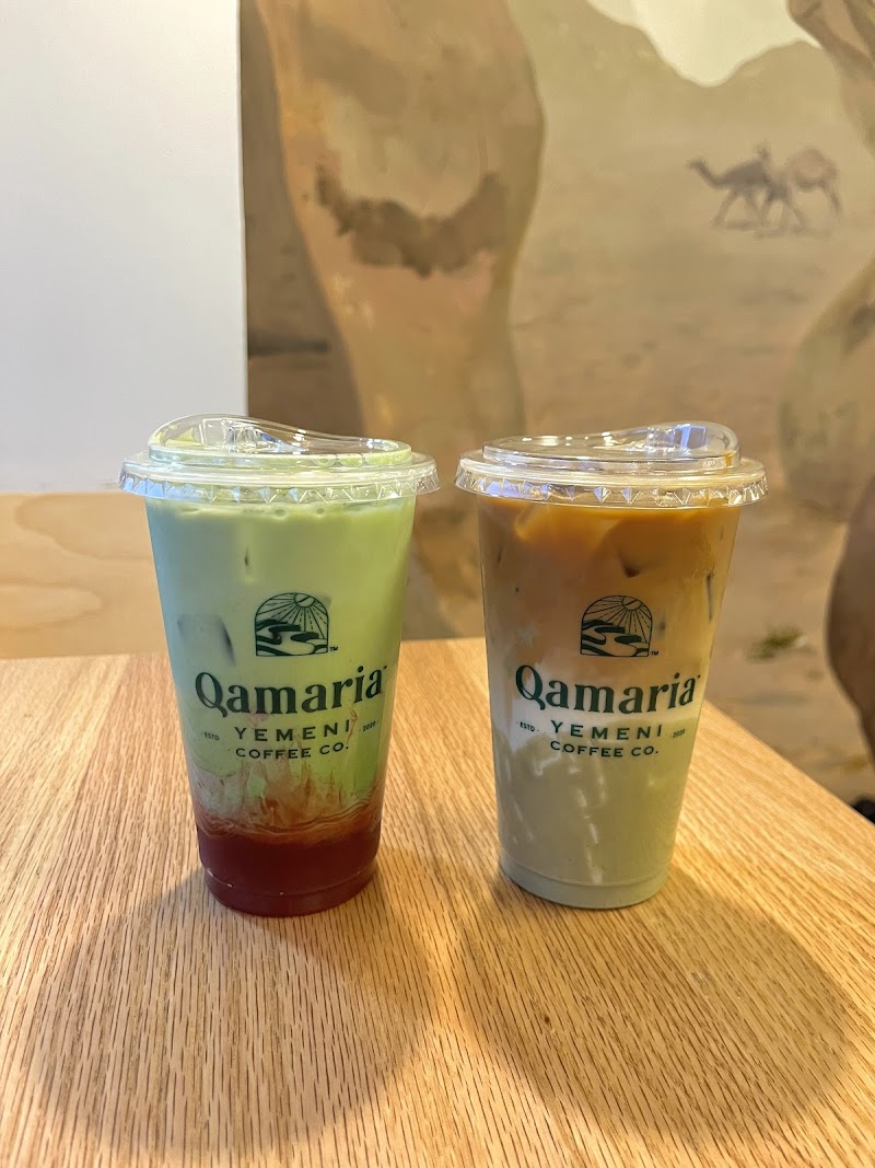 Qamaria | Yemeni Coffee Co.