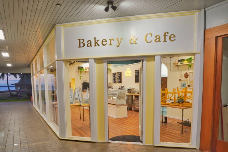 The Jammin' Banana Bakery & Cafe