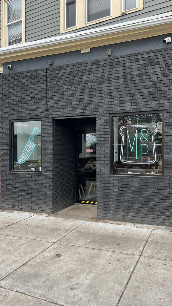 Mike & Patty's Breakfast | Jamaica Plain