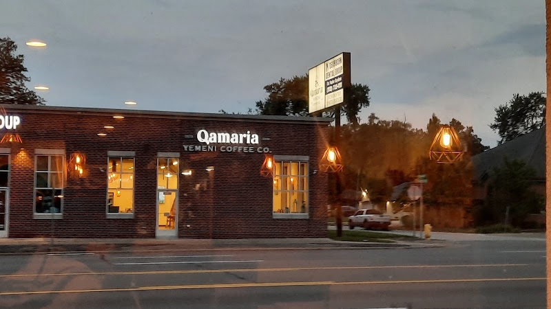 Qamaria Yemeni Coffee - Dearborn