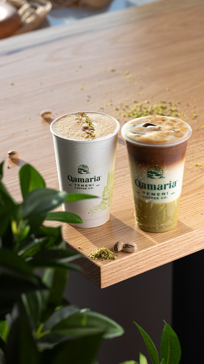 Qamaria Yemeni Coffee - Dearborn