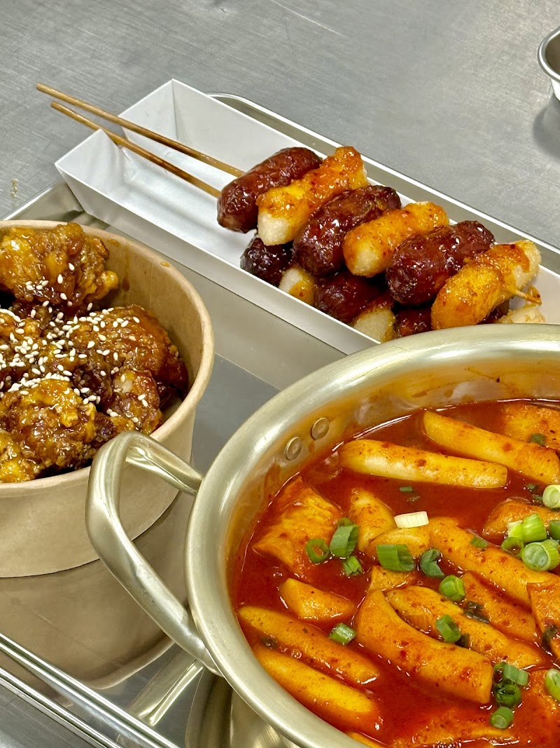 Unbelibubble Ekiben Doraville