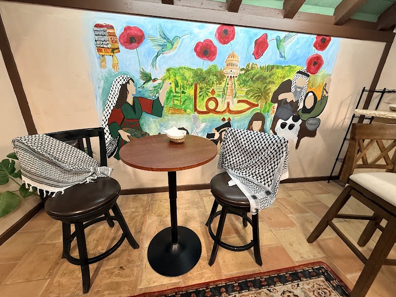 Haifa Coffeehouse