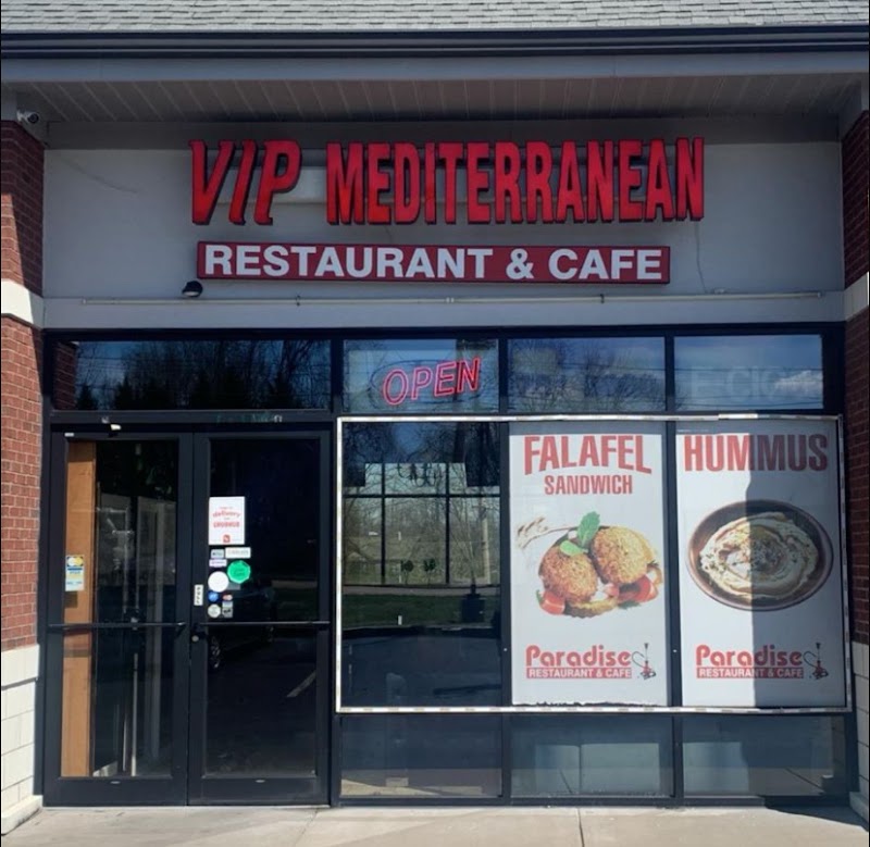 VIP Mediterranean Restaurant & Smoke Shop