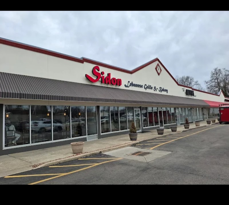 Sidon Lebanese Grille & Bakery