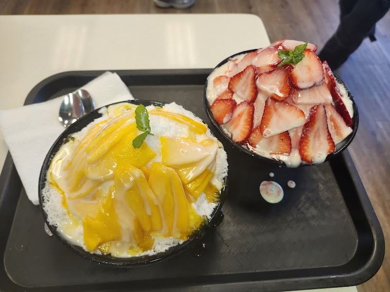 Bingsoo House