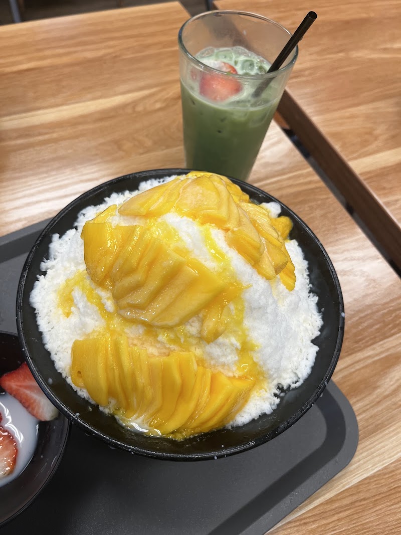 Bingsoo House