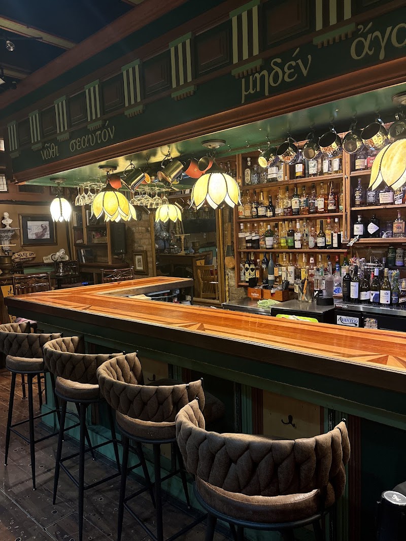 Espresso Art Cafe, Cocktail Bar & Hookah Lounge