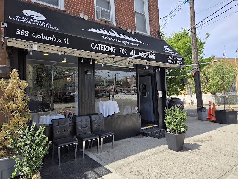 Wraptor Restaurant Bar