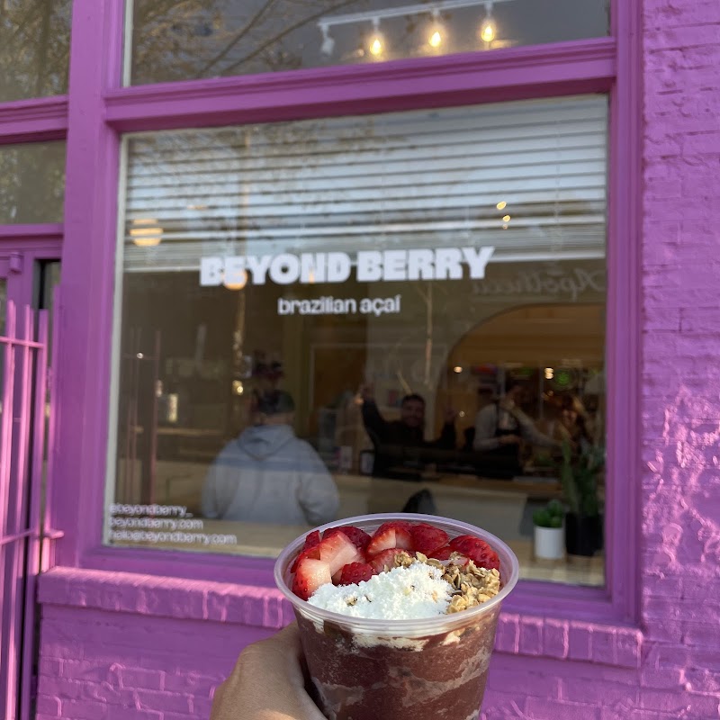 Beyond Berry - Little 5 Points - Atlanta, GA | joe coffee