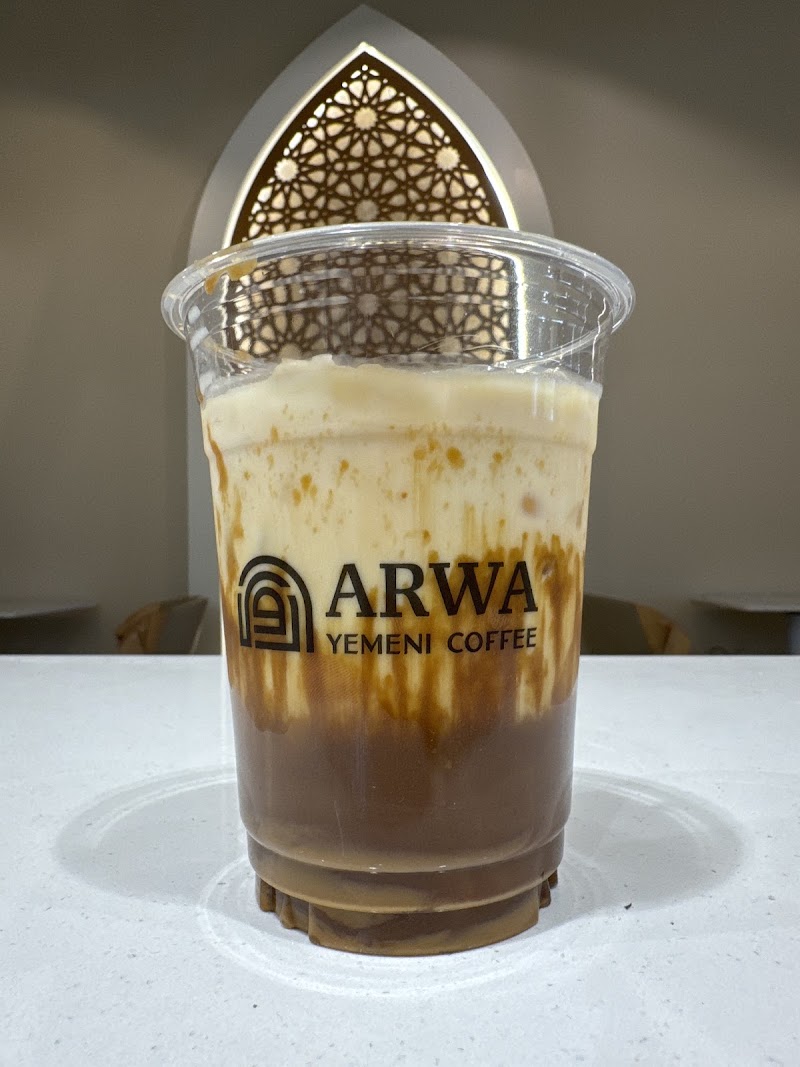 Arwa Yemeni Coffee