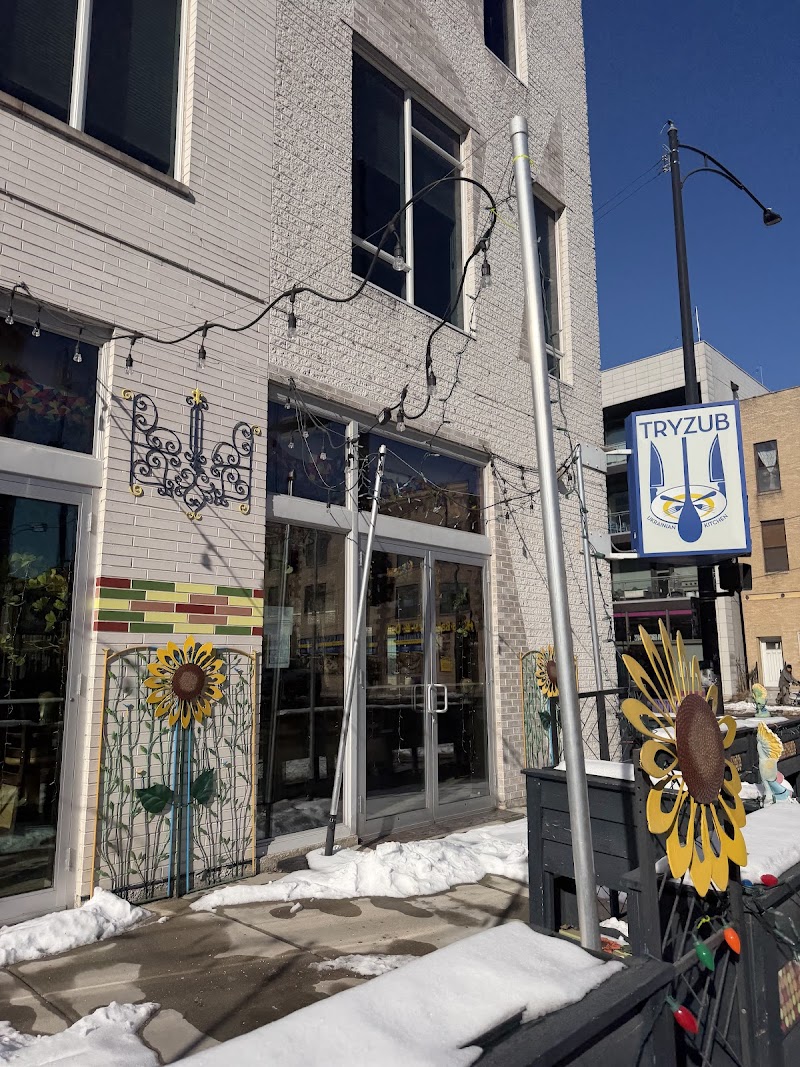 Tryzub Ukrainian Kitchen