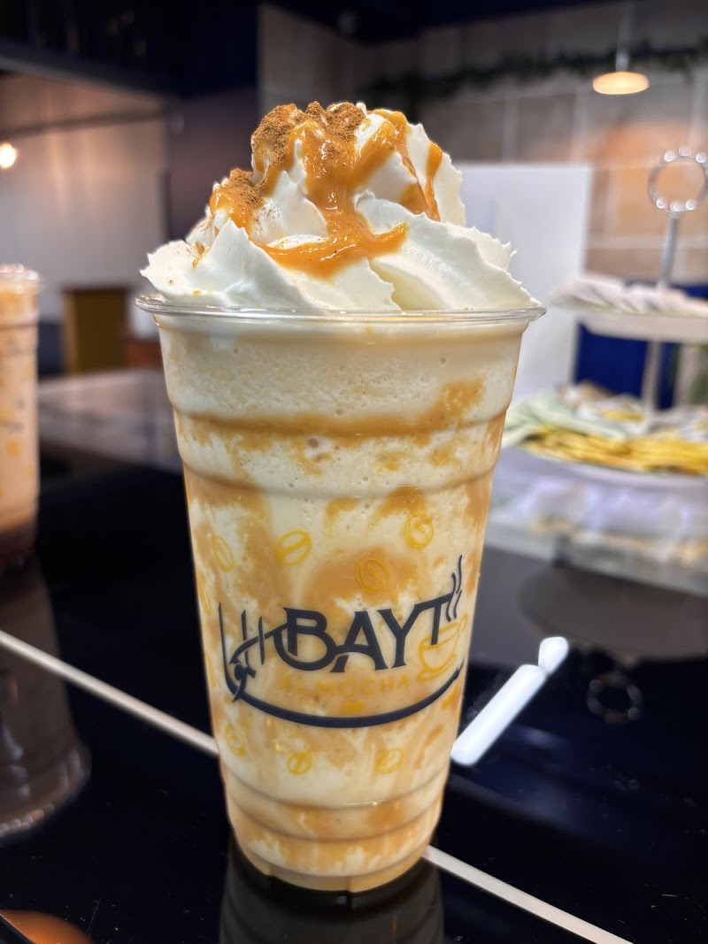 Bayt Al Mocha Mocha house