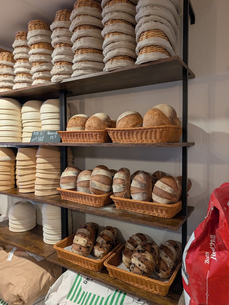 Dishon Gluten-Free Bakery