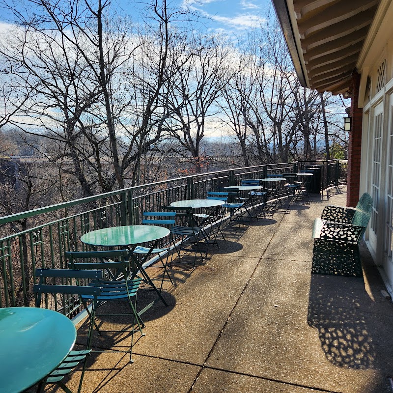 Schenley Park Visitor Center