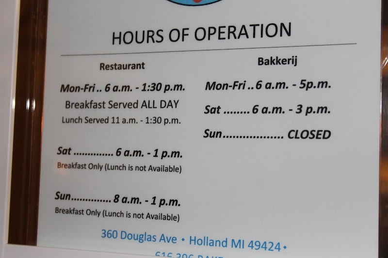 Deboer Bakkerij North