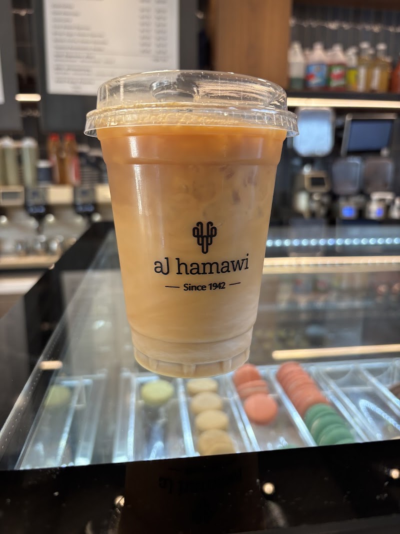 AlHamawi Roastery & Coffee (Orland Park)