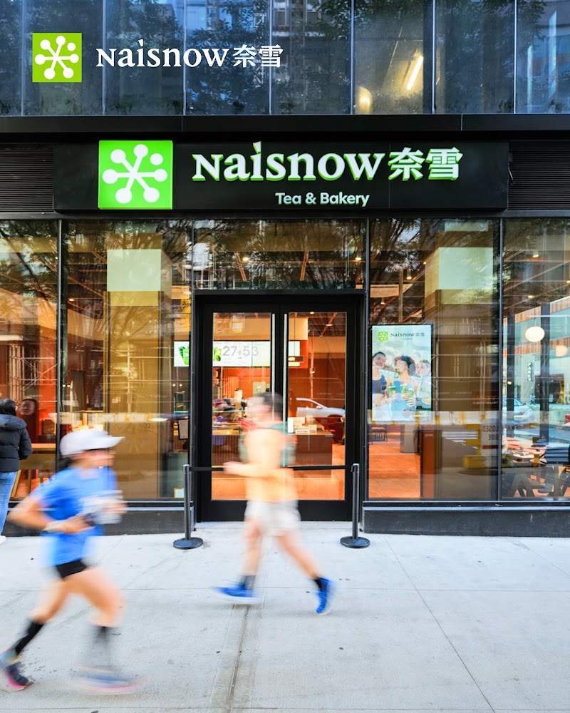NaiSnow Tea and Bakery Long Island City