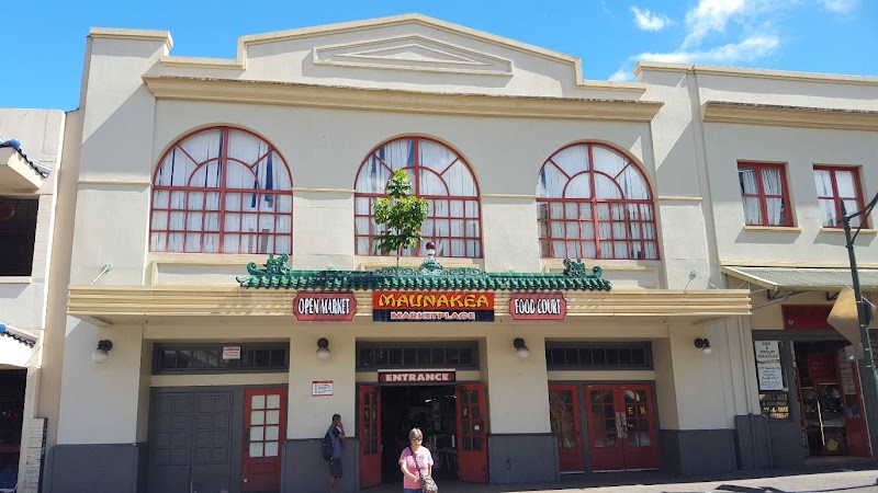 Maunakea Marketplace
