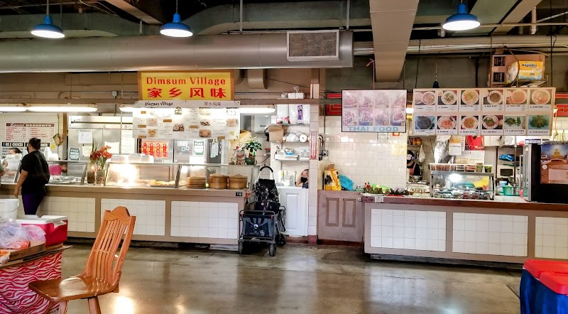 Maunakea Marketplace