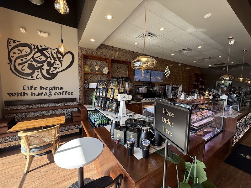 Haraz Coffee House
