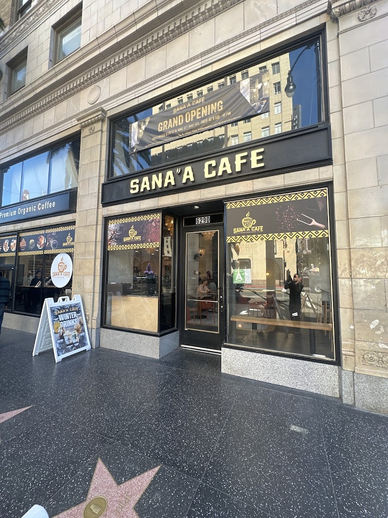 Sana'a cafe
