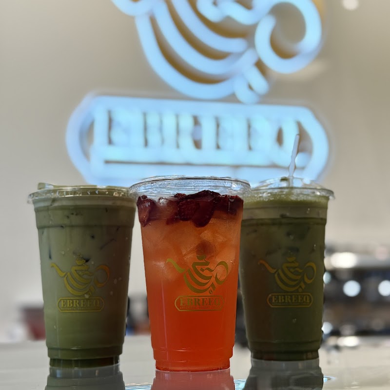Ebreeq Coffee House
