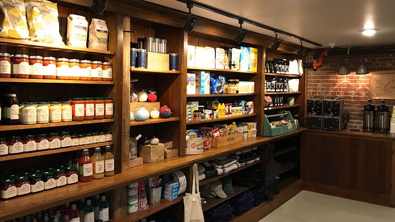 Provisions at Pepperrell Cove