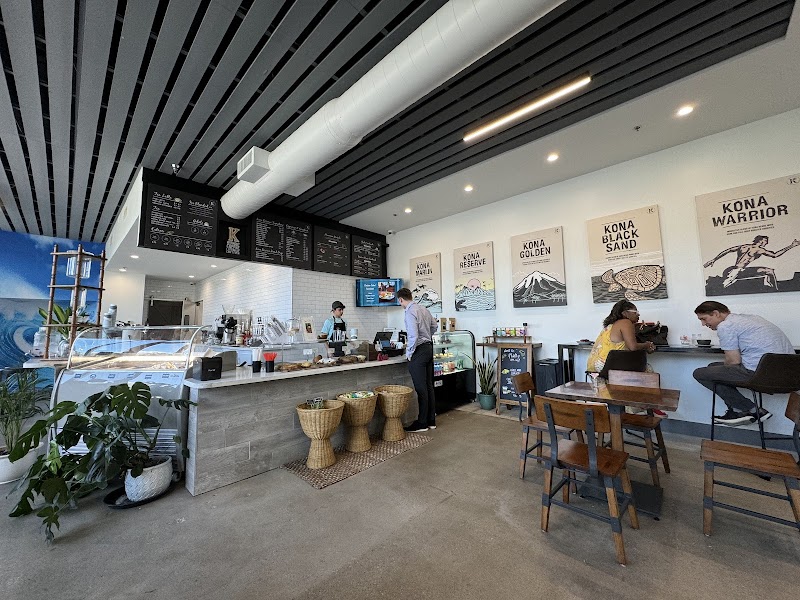 Kona Reserve Coffee at Greenway Plaza