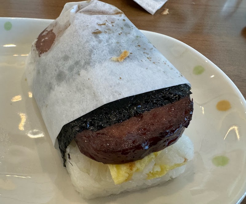 Kona Reserve Coffee at Greenway Plaza